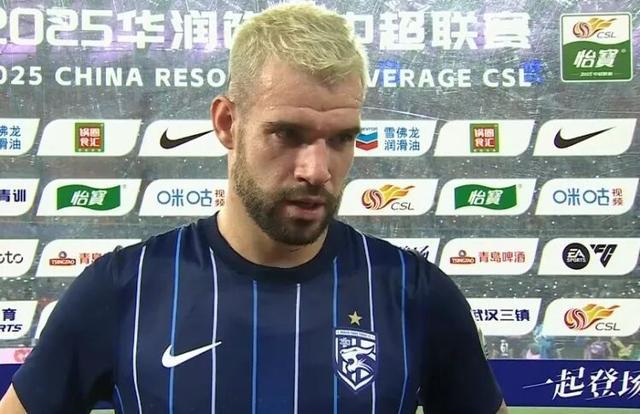 中超爆冷之夜！两支争冠球队同时翻车 本土教练扬眉吐气
