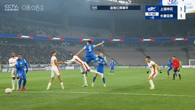 申花队0-1出现误判?特谢拉犯规只吃黄牌,将继续出战泰山队